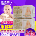 Papel higiénico de tejido facial de uso para bebés
